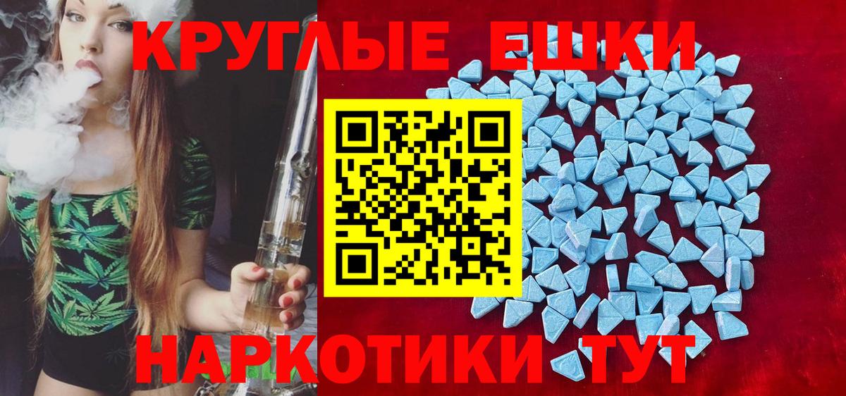 Ecstasy louis Vuitton  Экстази mix  Холмск  Вход с VPN 