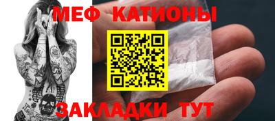 спиды Комсомольск-на-Амуре