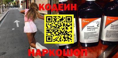 марихуана Конаково