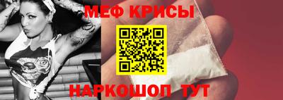 спиды Комсомольск-на-Амуре