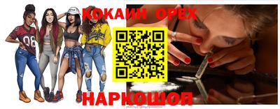 apvp Коммунар