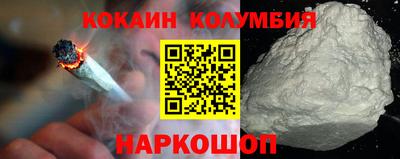apvp Коммунар