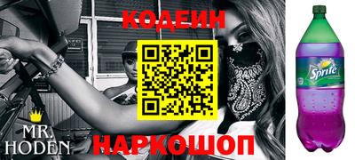 марихуана Конаково