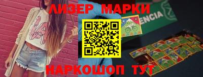 apvp Коммунар