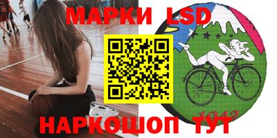 марихуана Конаково