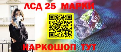 марихуана Конаково