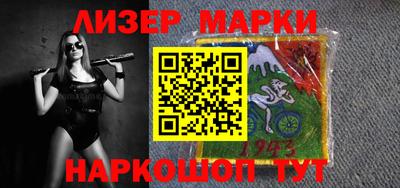 спиды Комсомольск-на-Амуре