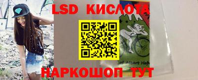 марихуана Конаково