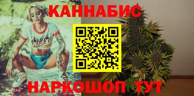 apvp Коммунар