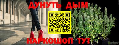 спиды Комсомольск-на-Амуре