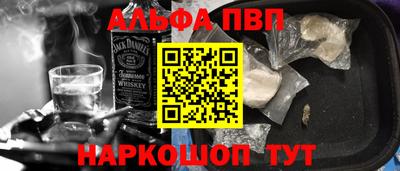 спиды Комсомольск-на-Амуре