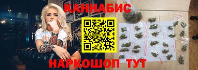 спиды Комсомольск-на-Амуре