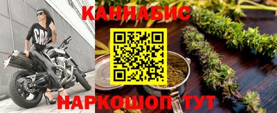 apvp Коммунар