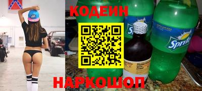 apvp Коммунар