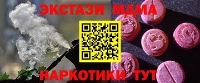 марихуана Конаково