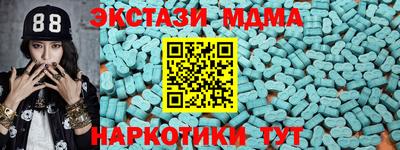 apvp Коммунар