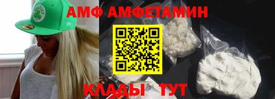 apvp Коммунар
