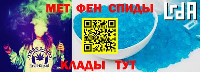 марихуана Конаково