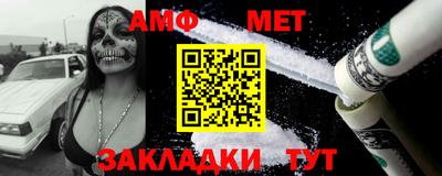 apvp Коммунар