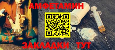 apvp Коммунар