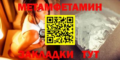 apvp Коммунар