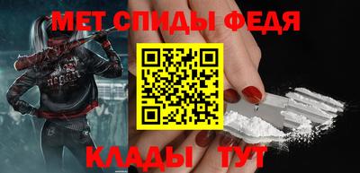 марихуана Конаково