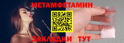 apvp Коммунар