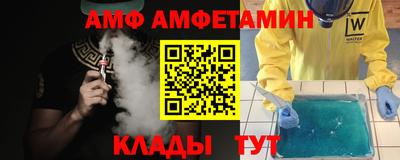 apvp Коммунар