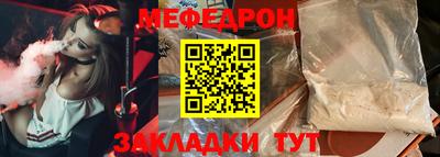 apvp Коммунар