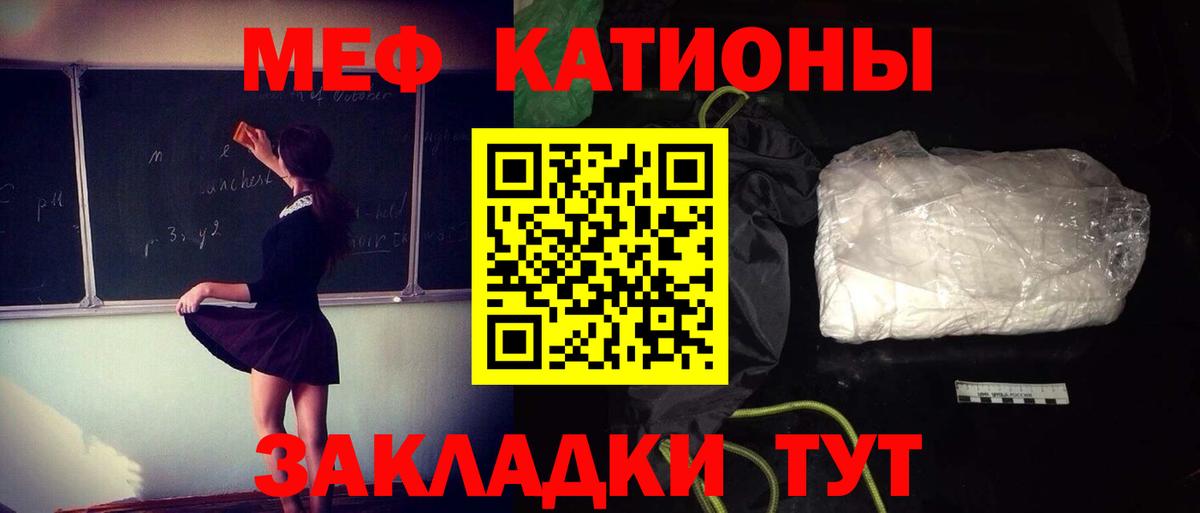 МЯУ-МЯУ  МЯУ-МЯУ VHQ  МЯУ-МЯУ VHQ  МЯУ-МЯУ  Холмск  Вход с VPN 